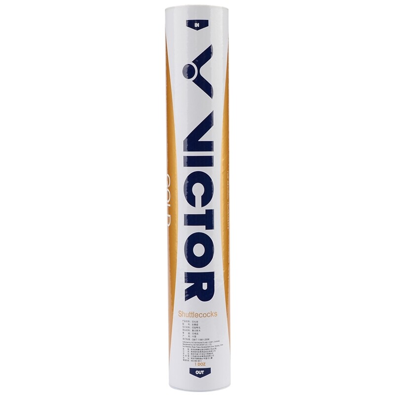 VICTOR NO.1 Top Class Duck Feather Badminton Shuttlecock 12 Pcs