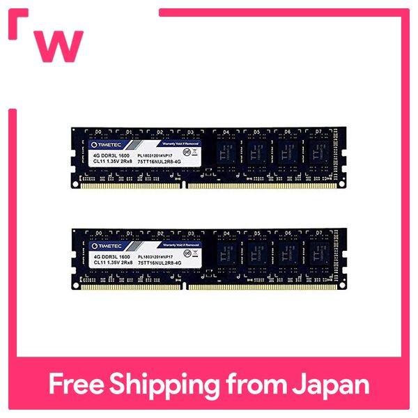 WEB限定】 ハウスB.M マルチ兼用コアドリルボディ 刃径50mm MVB-50 ...