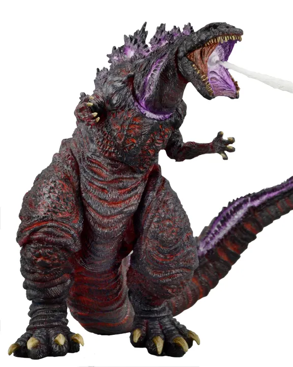 cheap shin godzilla toys