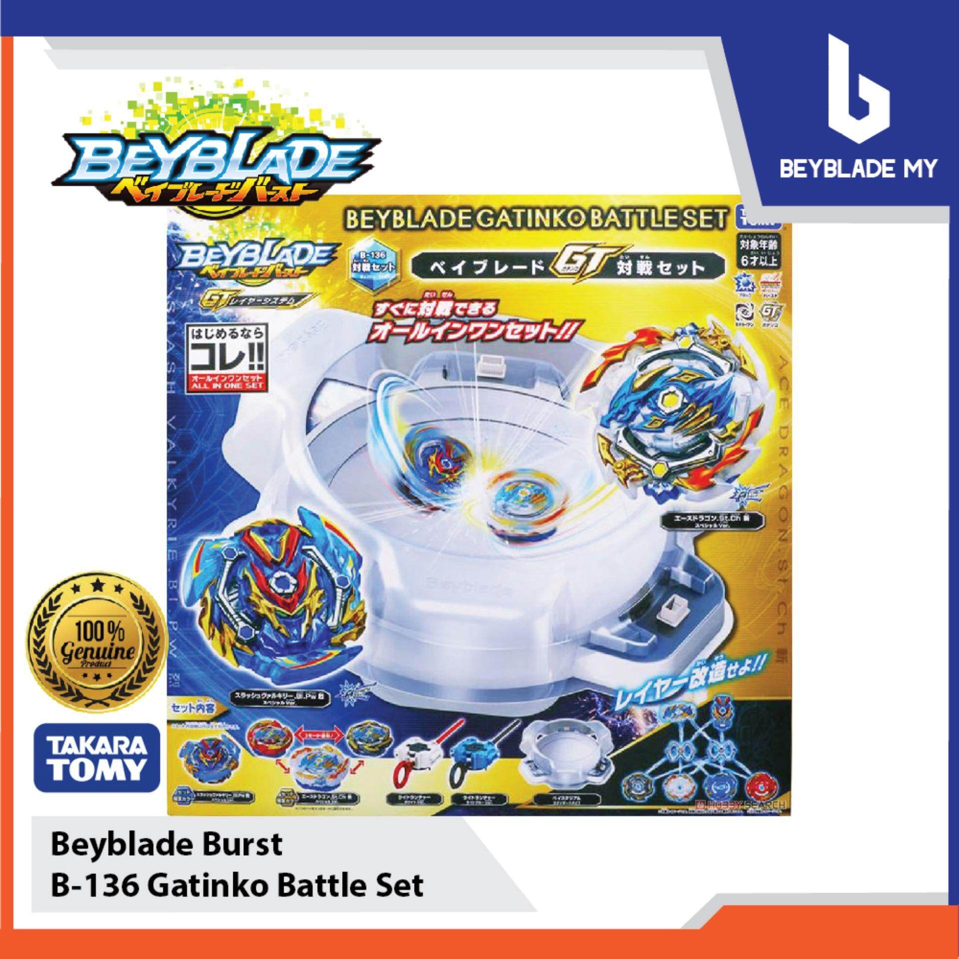 Spielzeug Beyblade Burst B 90 3 On 3 Battle Booster Set Takara Original Tracking Triadecont Com Br Spielzeug Beyblade Burst B 90 3 On 3 Battle Booster Set Takara Original Tracking Triadecont Com Br