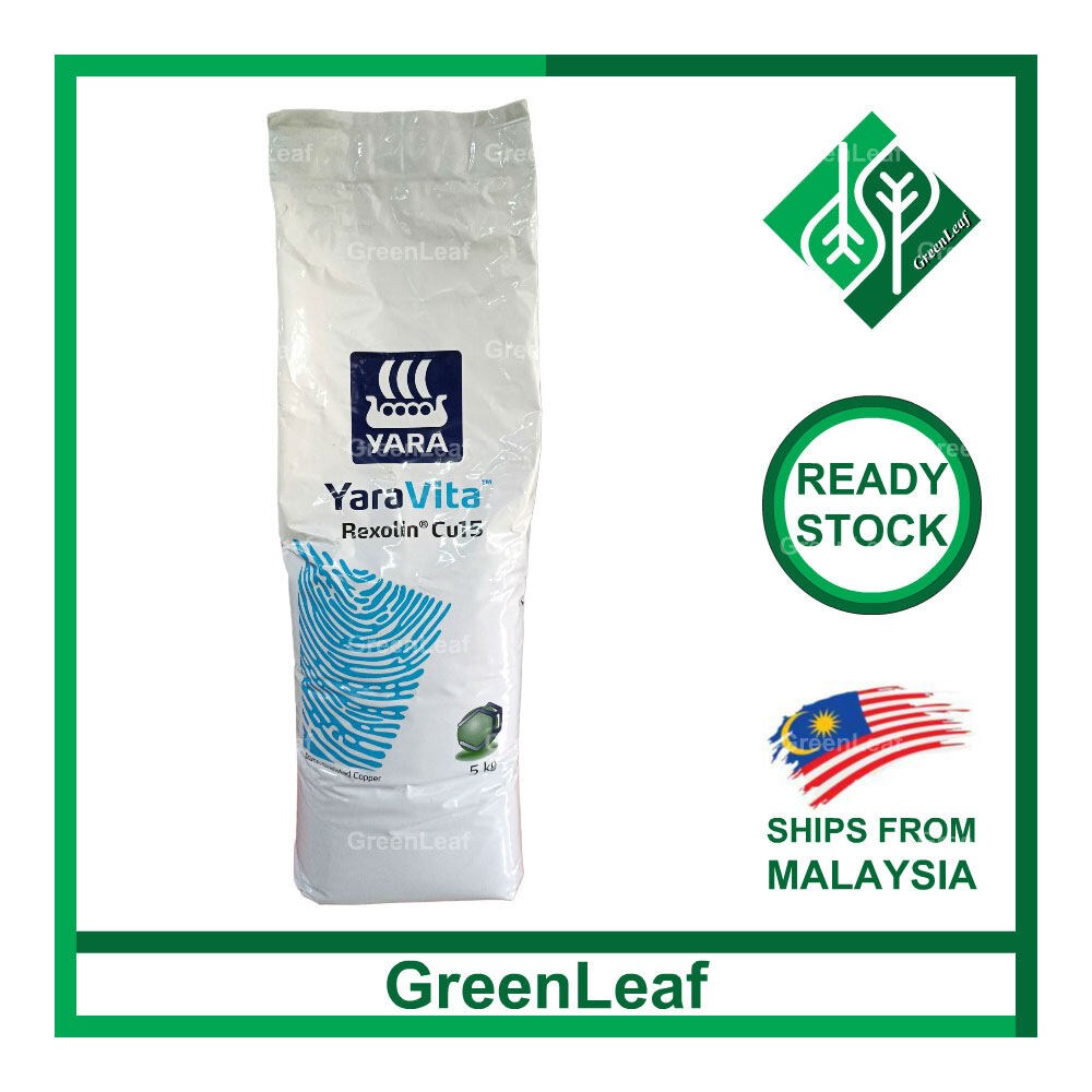 5KG Yara Rexolin CU15 Copper Kuprum (EDTA CU) Micronutrients Baja ...
