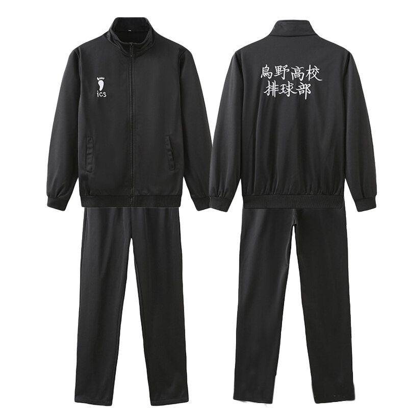 Haikyuu!! Anime Haikyuu Karasuno Cosplay Costume High School Volleyball Club Uniform Jersey Coat Jacket Sport Uniform