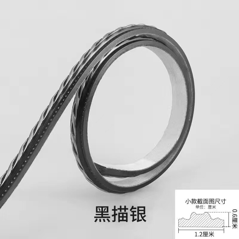 PVC Self-adhesive Decorative Soft Line, Ceiling Decorative Line, Mirror Frame, Plaster Line, Ceiling Line, TV Background Line, Background Wall Frame