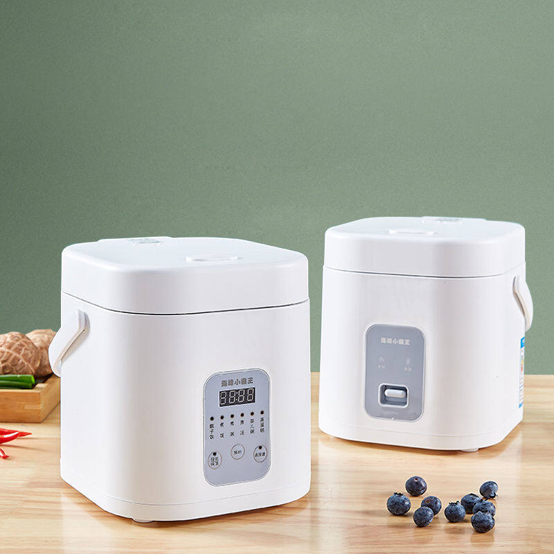 Electric rice cooker Mini smart household 1234 people Small electric