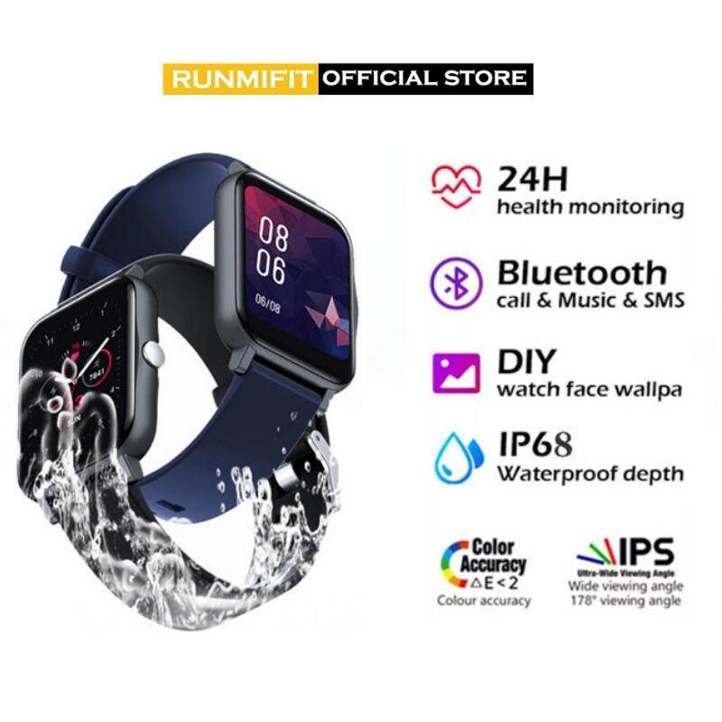 Runmifit watch best sale