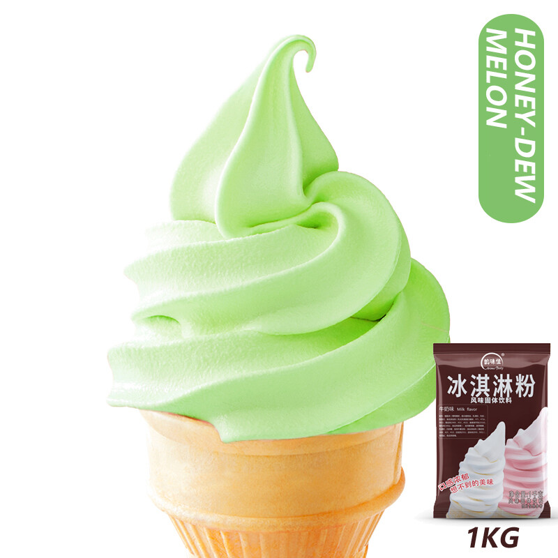 Hami melon flavor Soft Ice Cream Powder Sundae Cone Ice Cream Powder