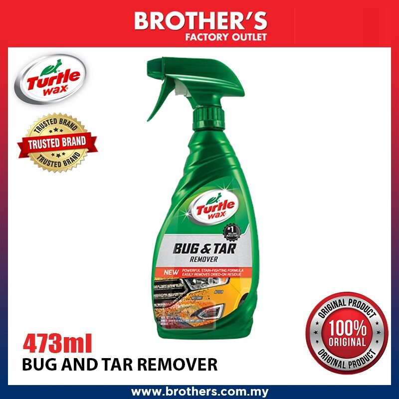 TURTLE WAX BUG & TAR REMOVER 473ml 100 ORIGINAL Lazada TURTLE WAX BUG & TAR REMOVER 473ml 100 ORIGINAL Lazada