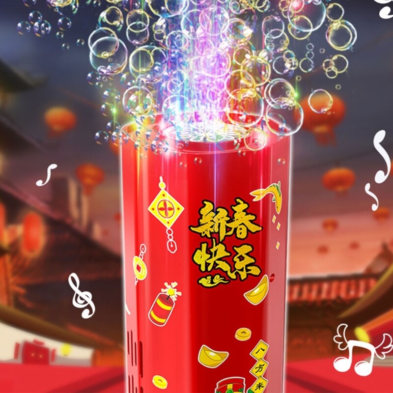 Máy Tạo Bong Bóng Khổng Lồ Máy Tạo Bong Bóng Hình Pháo Hoa Phát Nhạc Bữa Tiệc 2023