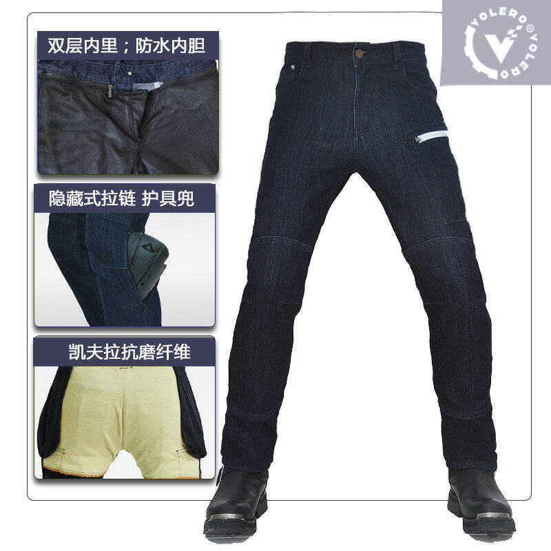 waterproof kevlar jeans