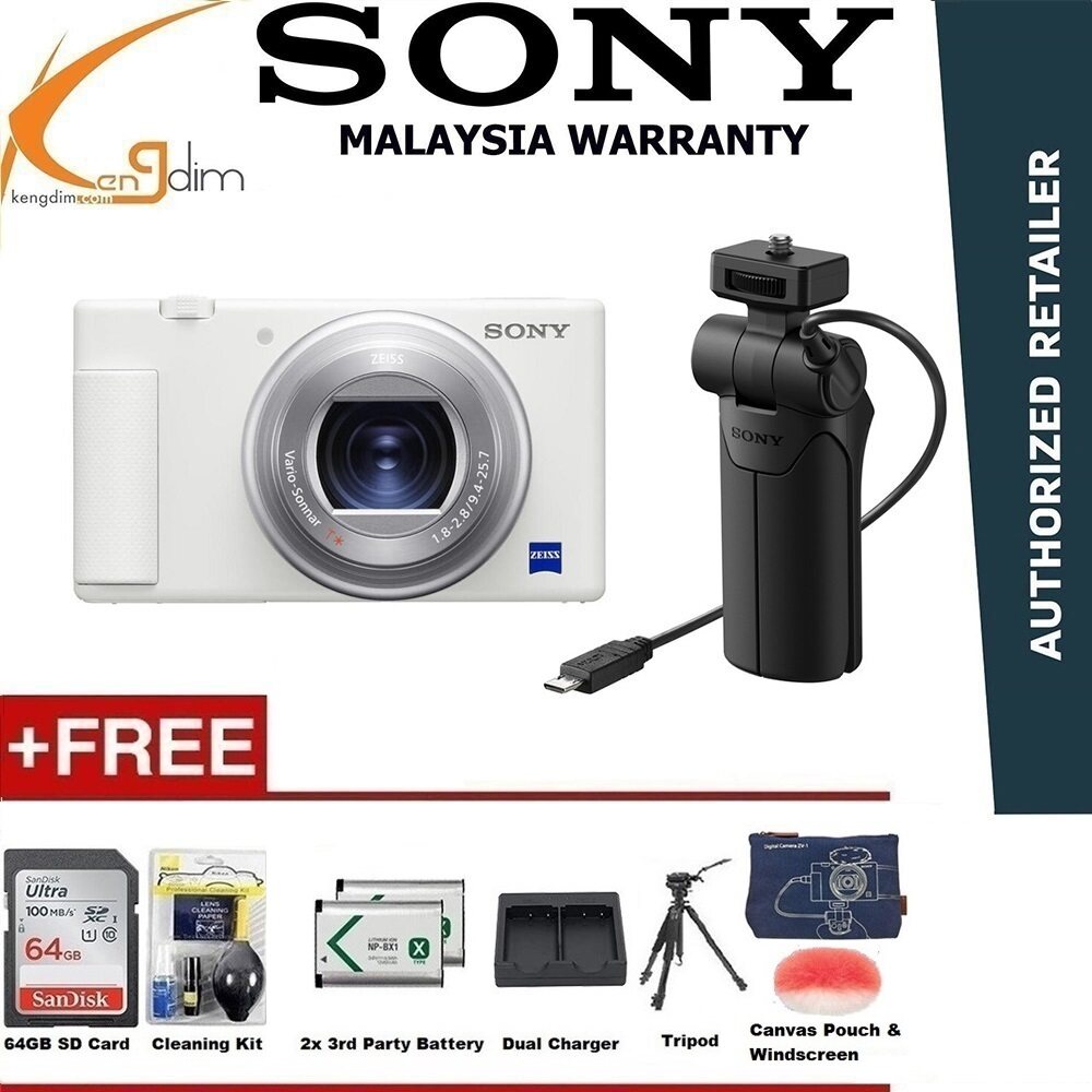 sony zv1 price dubai