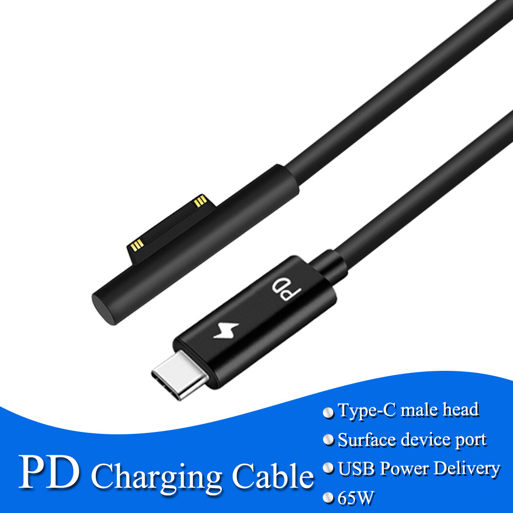 Type-C to surface pro 5 PD Emulator Charging Line 0.3/1/1.5/2.5M ,USB-C male head generation attraction line,PD fast charger