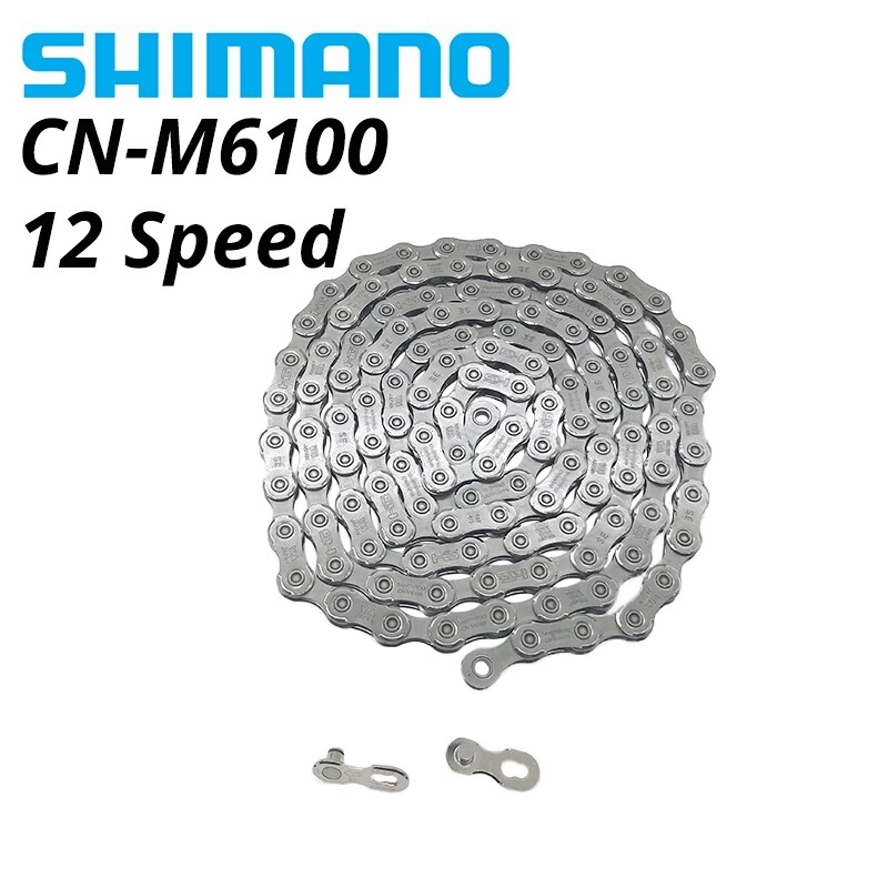 shimano 12 speed mtb chain