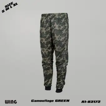 camouflage track pants online
