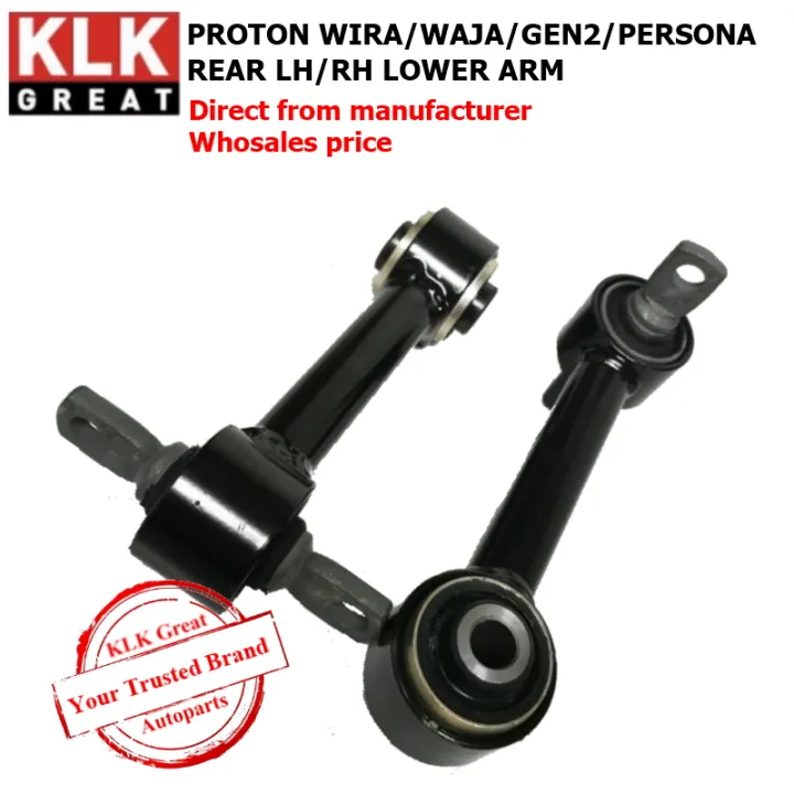 Proton Wira Waja Gen2 Persona Rear Arm Short Tulang Anjing Pw
