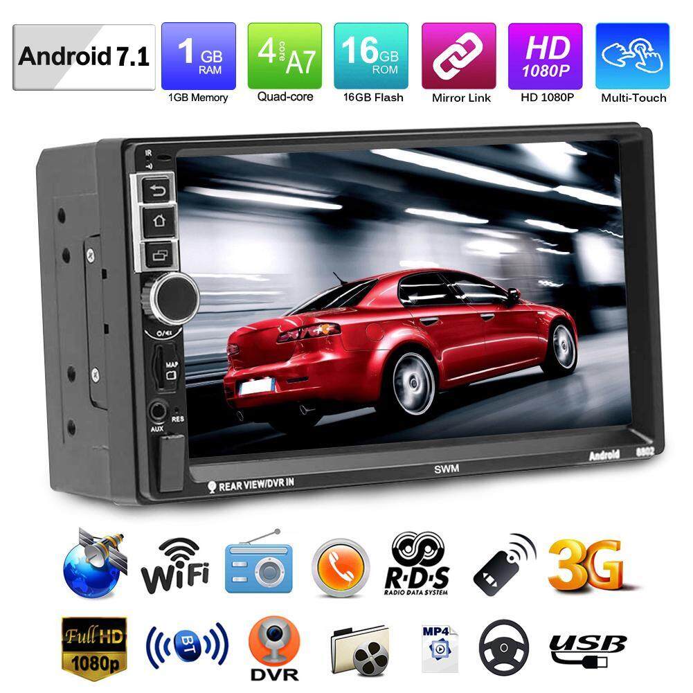 〔questionno〕SWM 2din 7in Android 7.1 GPS FM Bluetooth Car Video Radio Camera MP5 Player
