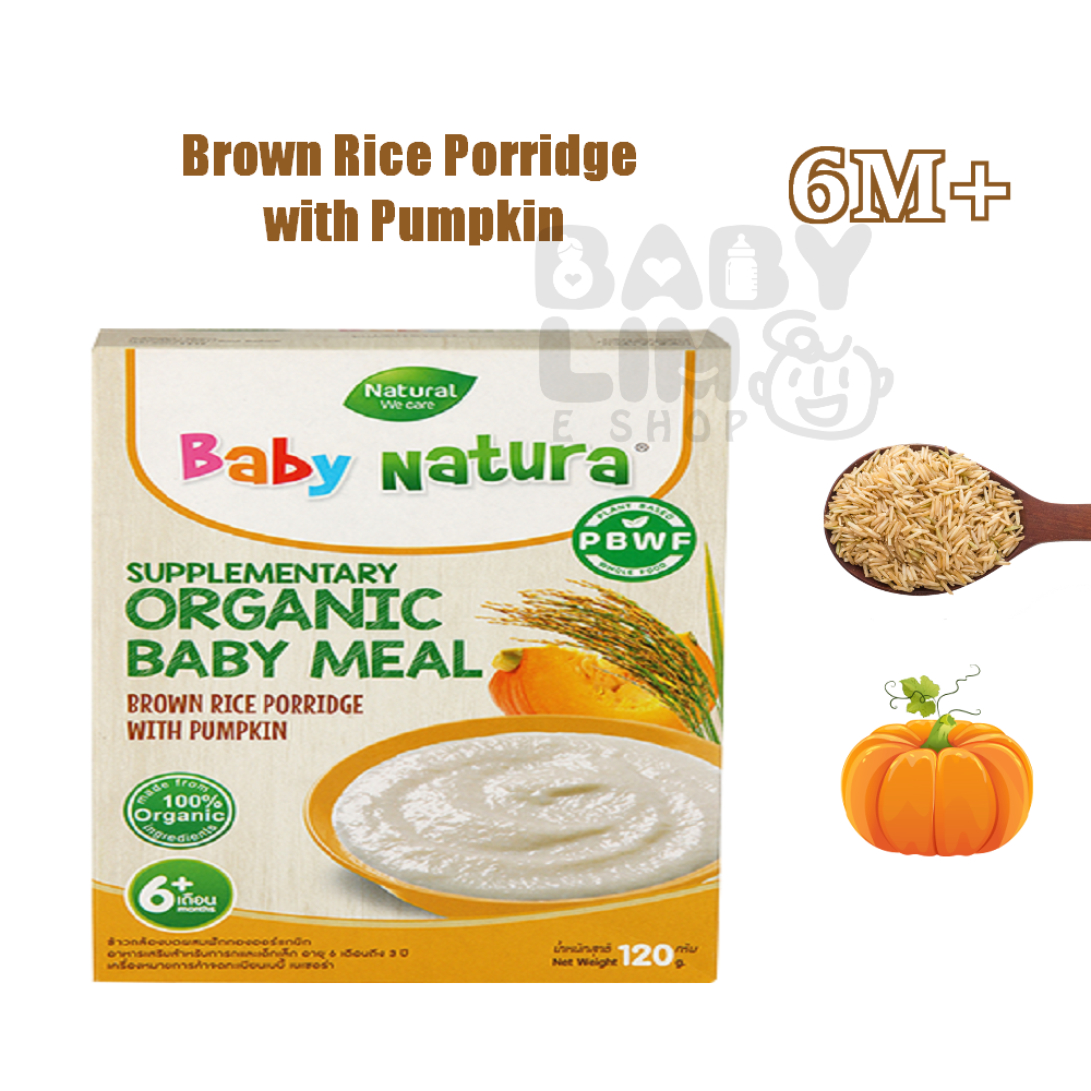 New Arrival] Baby Natura Organic Brown Rice Cereal (80g/120g) Baby