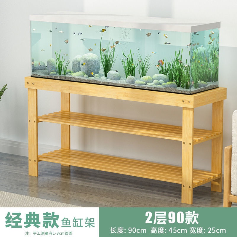 Homebase fish sale tank