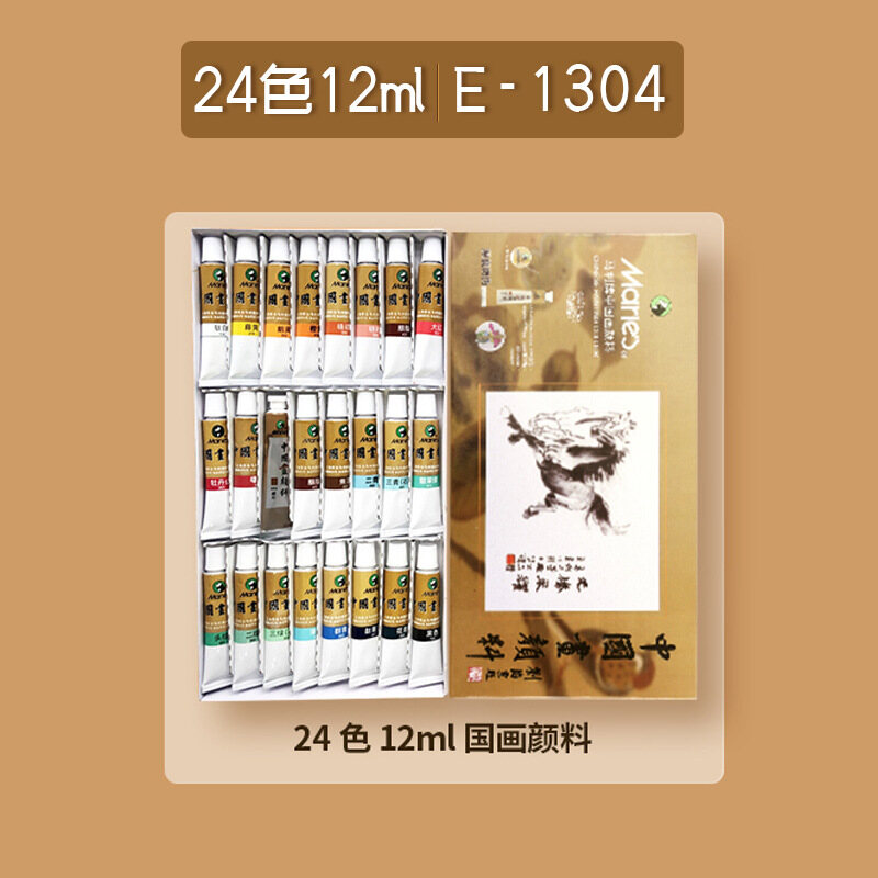 Marie's 12/18/24/36 Color traditional Chinese painting oil painting Set classical color suit ink painting meticulous painting classical painting Art supplies