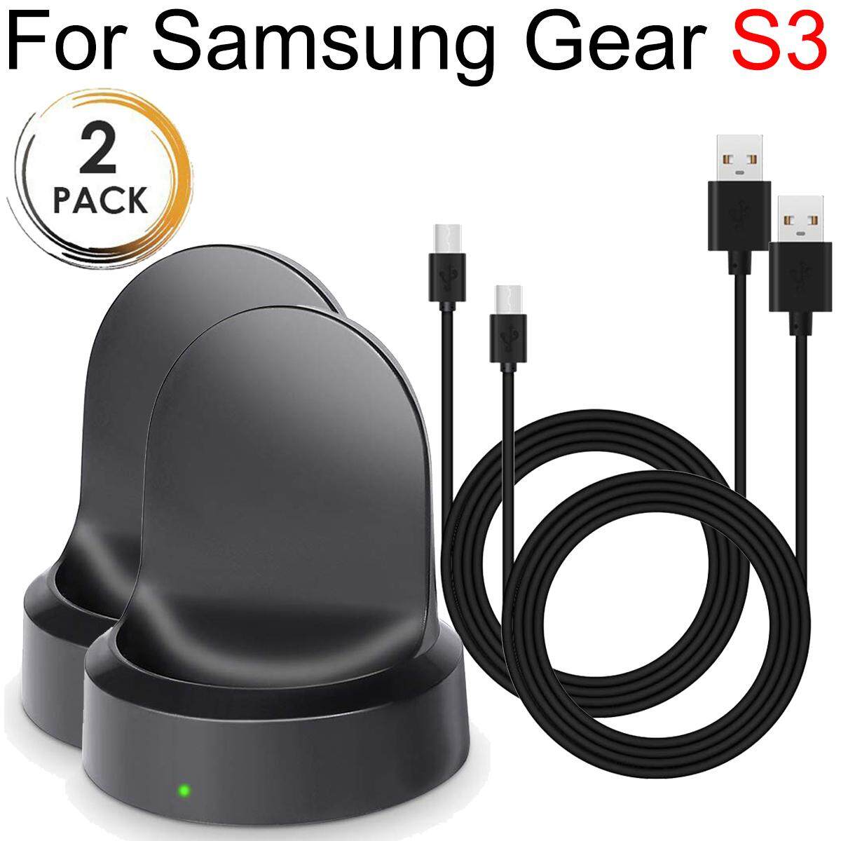 samsung gear s3 frontier charger near me