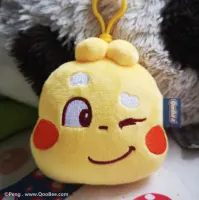 qoobee stuffed toy lazada