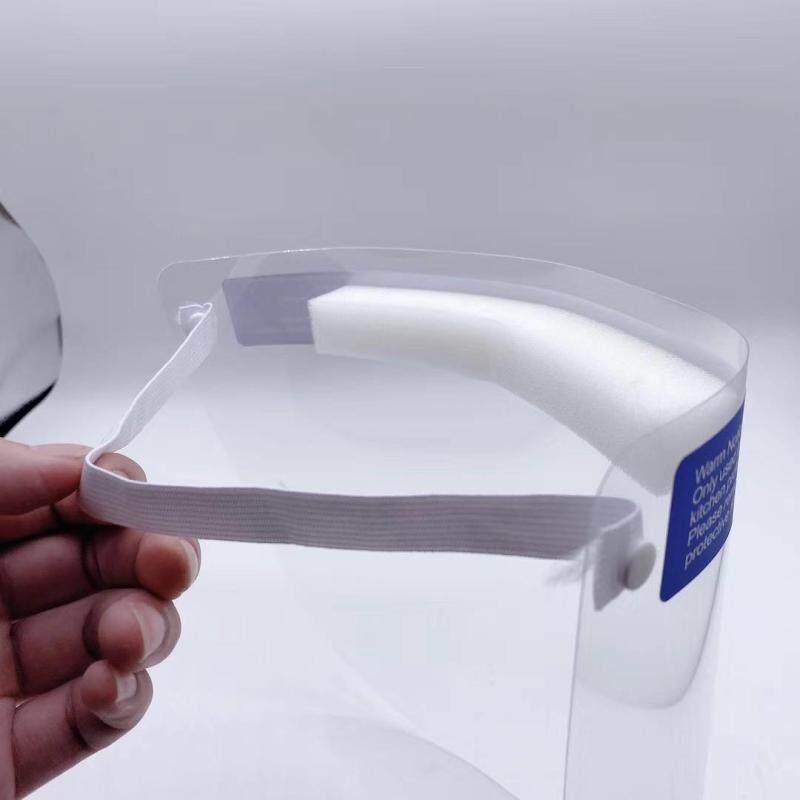 FACE SHIELD