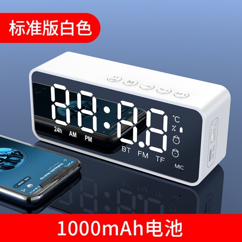 Multifunctional wireless bluetooth speaker with alarm clock, fm radio, mini speaker, mini player can answer calls