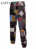 tribal ditsy patchwork print long jogger pants