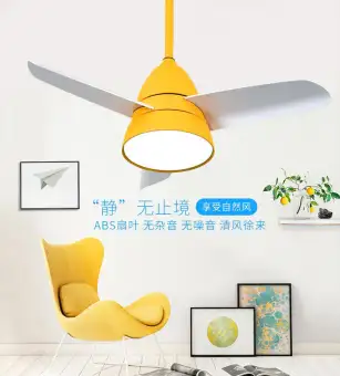 26 Inch 36 Inch Ceiling Fan Modern Simple Macaron Fan Lamp Bedroom