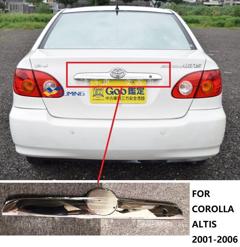 Xuming toyota corolla altis 2001 2002 2003 2004 2005 2006 rear chrome bar - replace type car accessories