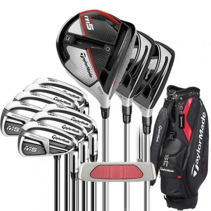 taylormade beginner set