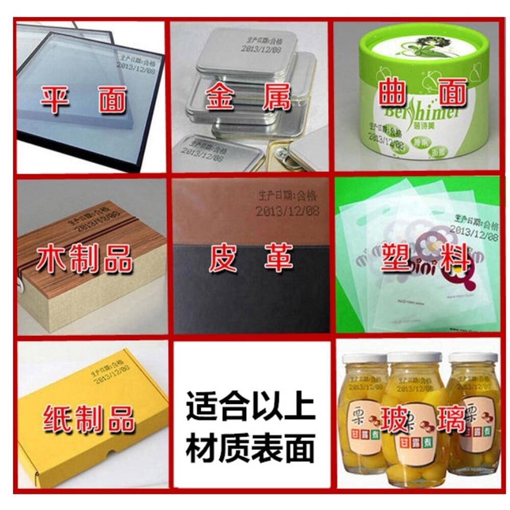 Mini A6 Handheld Coding Machine Small Letterpress Machine Ink Date Printer Manual Date Stamp Stamping Date Machine