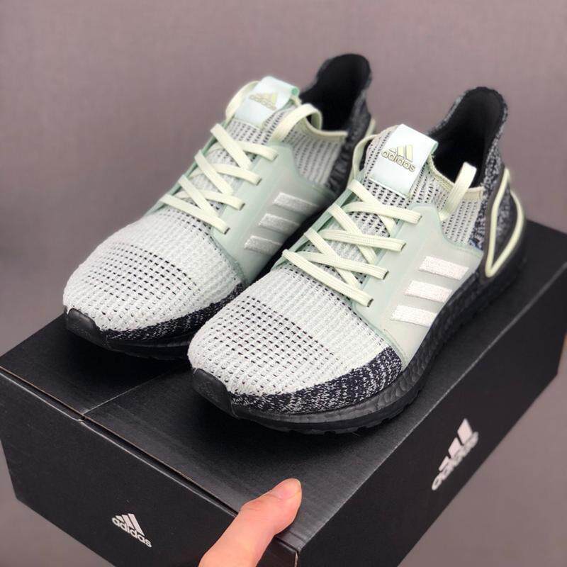 Adidas Ultra Boost 5.0 Primeknit 360 Knitted Upper Sports adidas Ultra Boost Gets New Primeknit Upper | HYPEBEAST