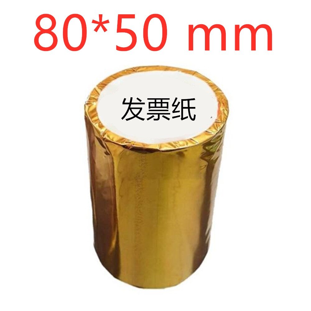 ready-stock-coreless-80mmx50mm-thermal-receipt-paper-roll-thermal-paper