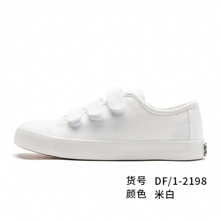 large size mens shoes clearance