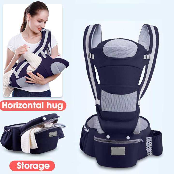 lazada baby carrier