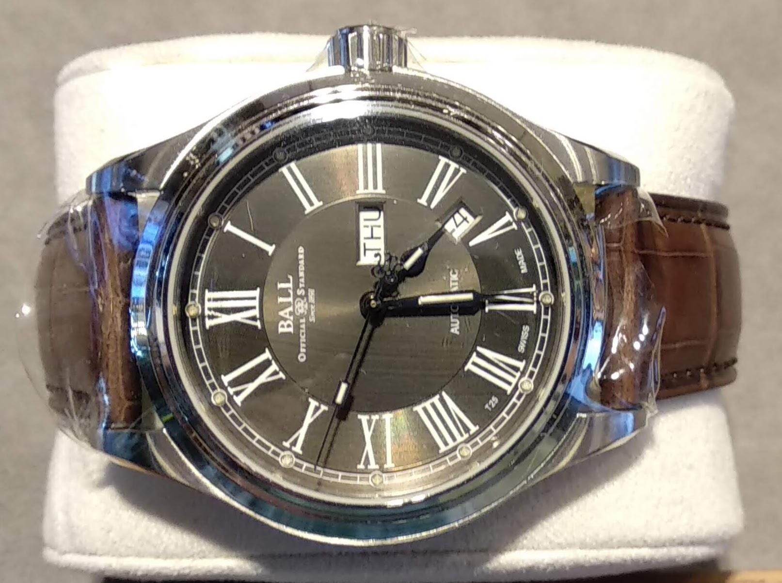 ball trainmaster roman