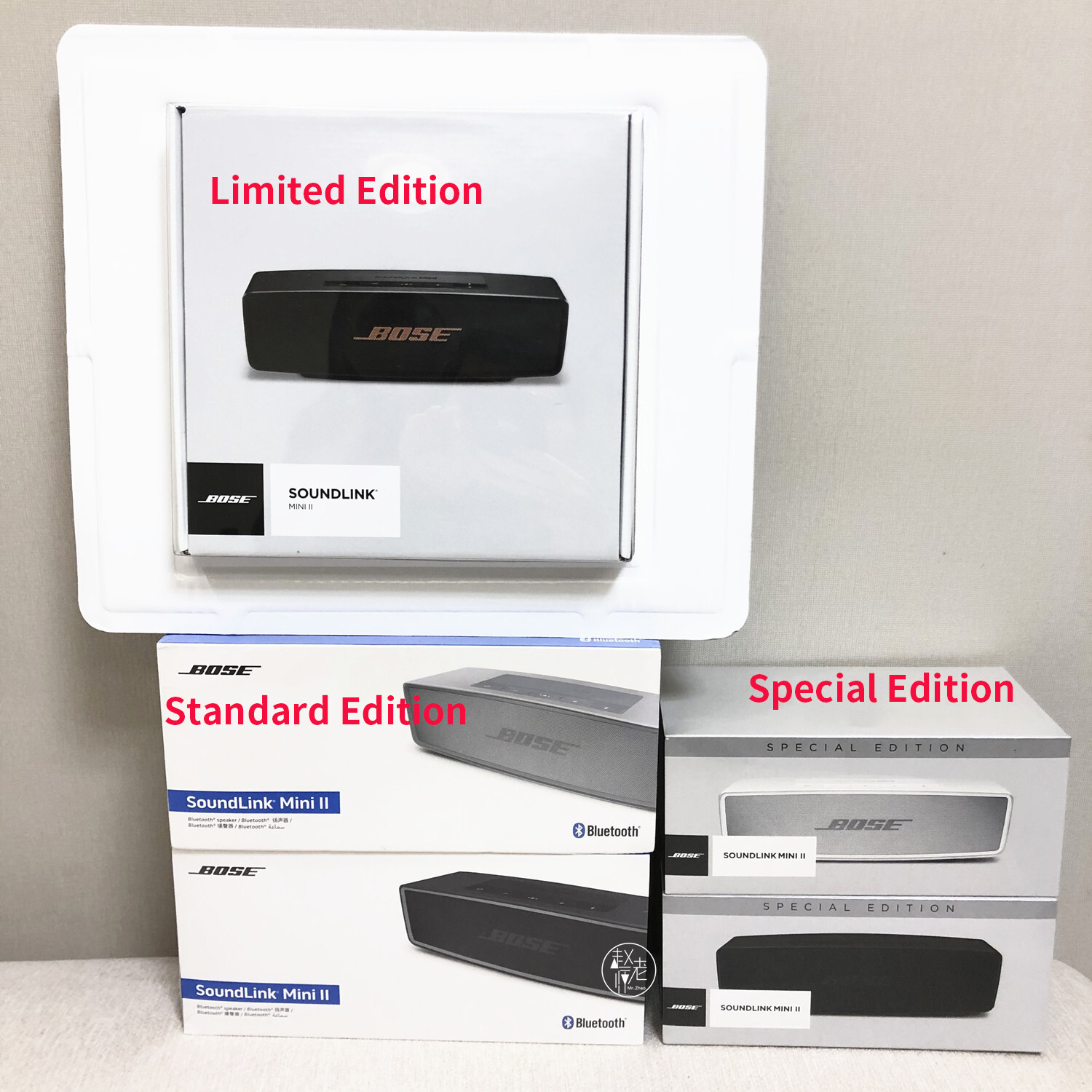 Bose SoundLink Mini2 Bluetooth Speaker II Special Edition / Mini 2