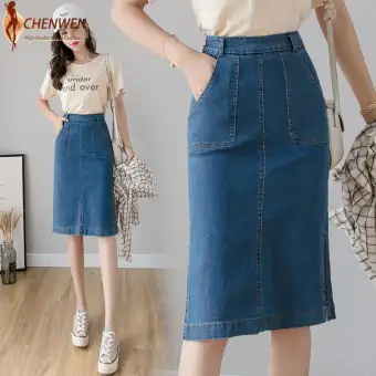 vintage high waisted denim skirt
