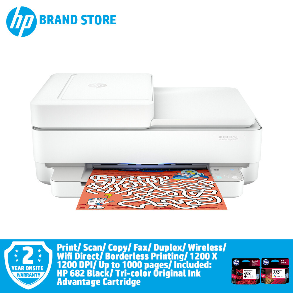 hp 5275 cartridge replacement