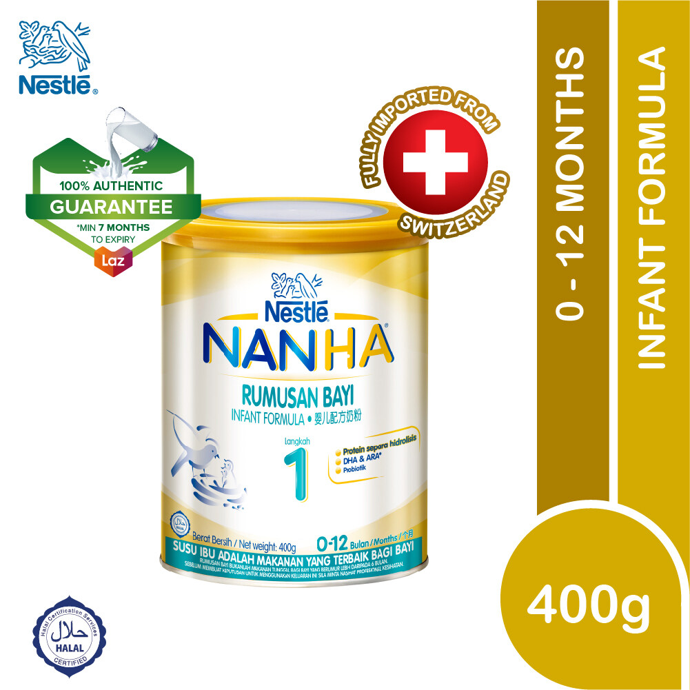 Nan Ha 1 Bl 400g Lazada