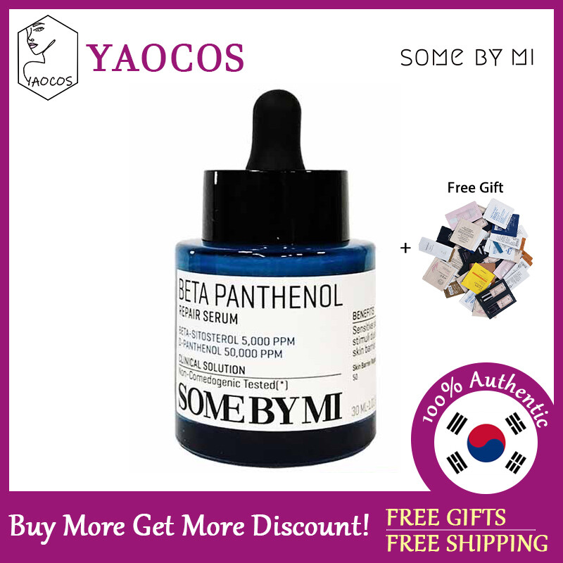 Beta Panthenol Repair Serum 30ml