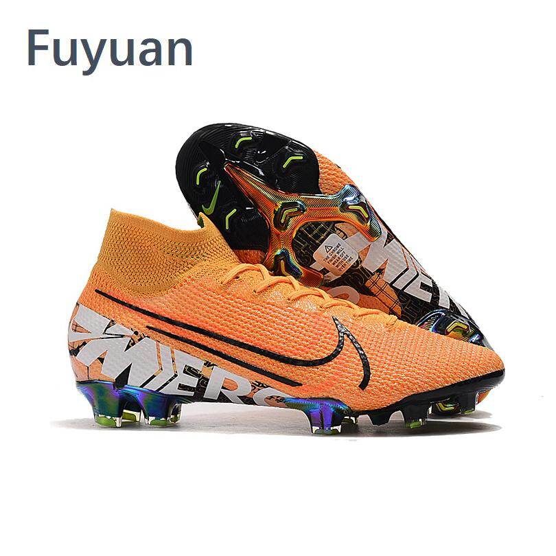 best nike football shoes under 3000