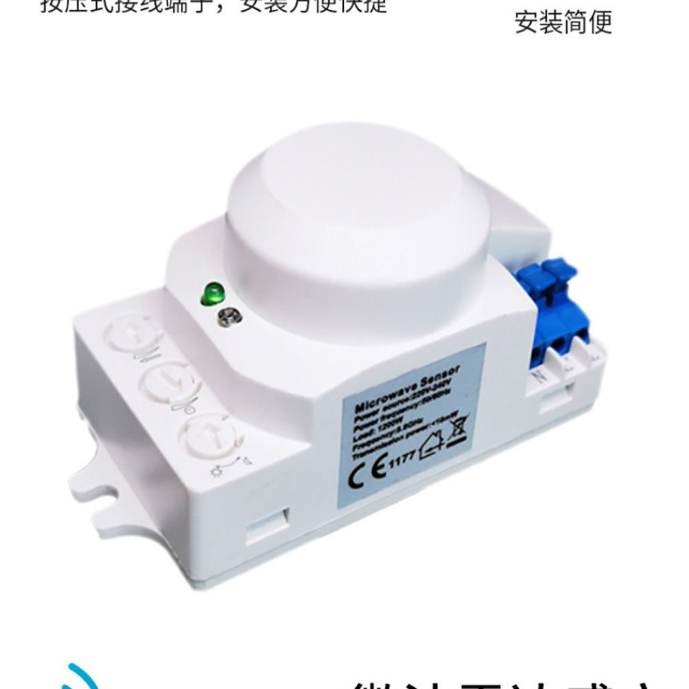 Hitn microwave sensor switch 5.8ghz hf 220v led 360 degree radar motion body sensor