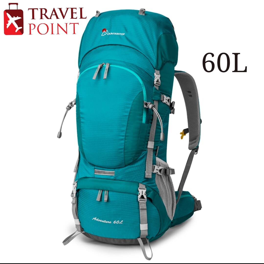 Mountaintop adventure clearance 60l