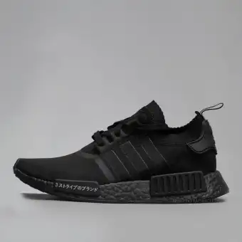Nmd Xr1 Pk White Blue Price Adidas Originals High Stree.