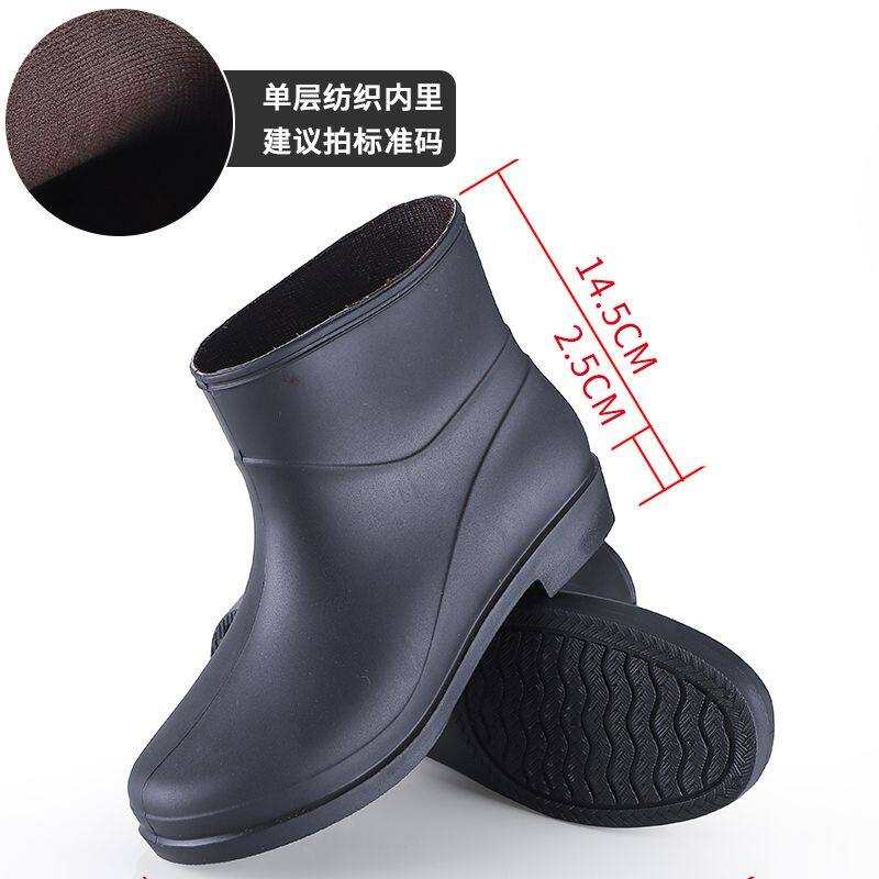 Galoshes rubber boots rain boots shoes for girl short boots