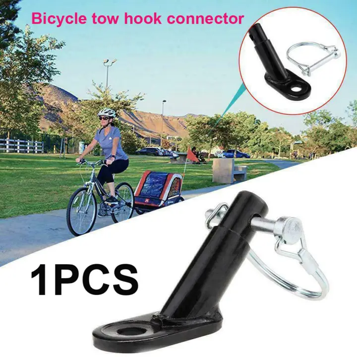 universal bike trailer hitch coupler