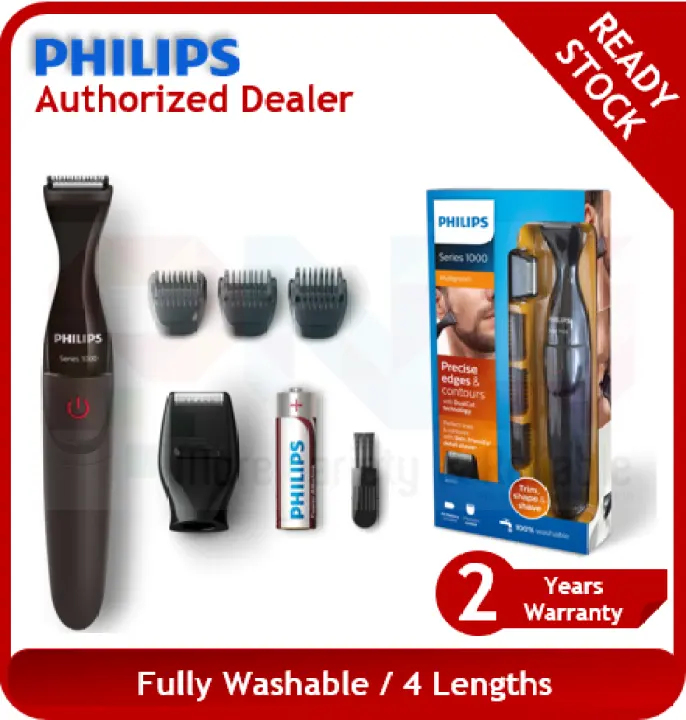 philips series 1000 multigroom
