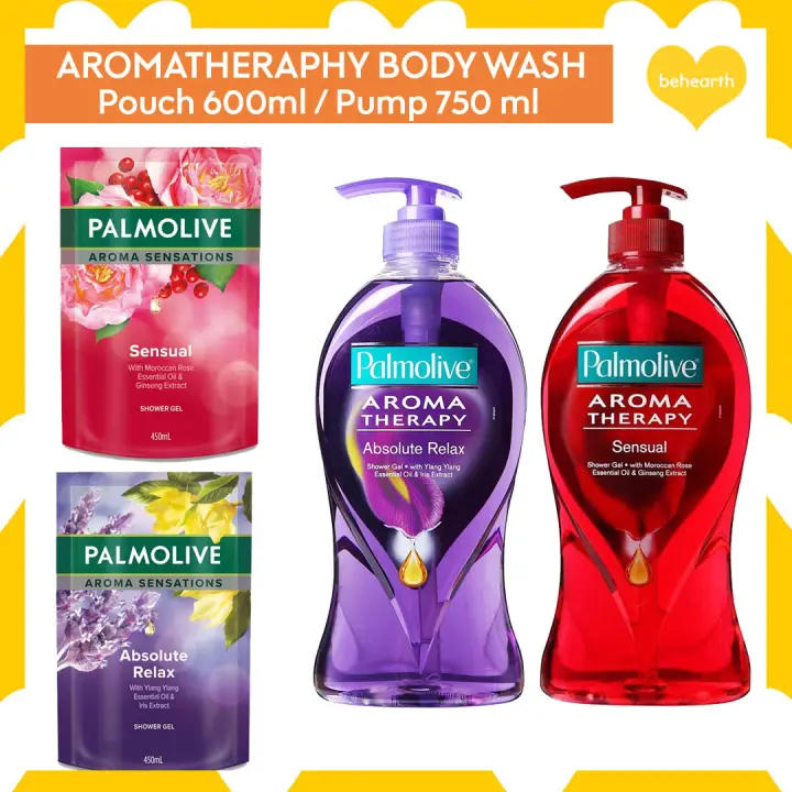 aroma shower gel