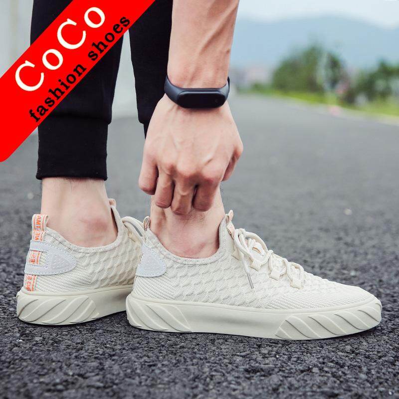 comfortable shoes for plus size